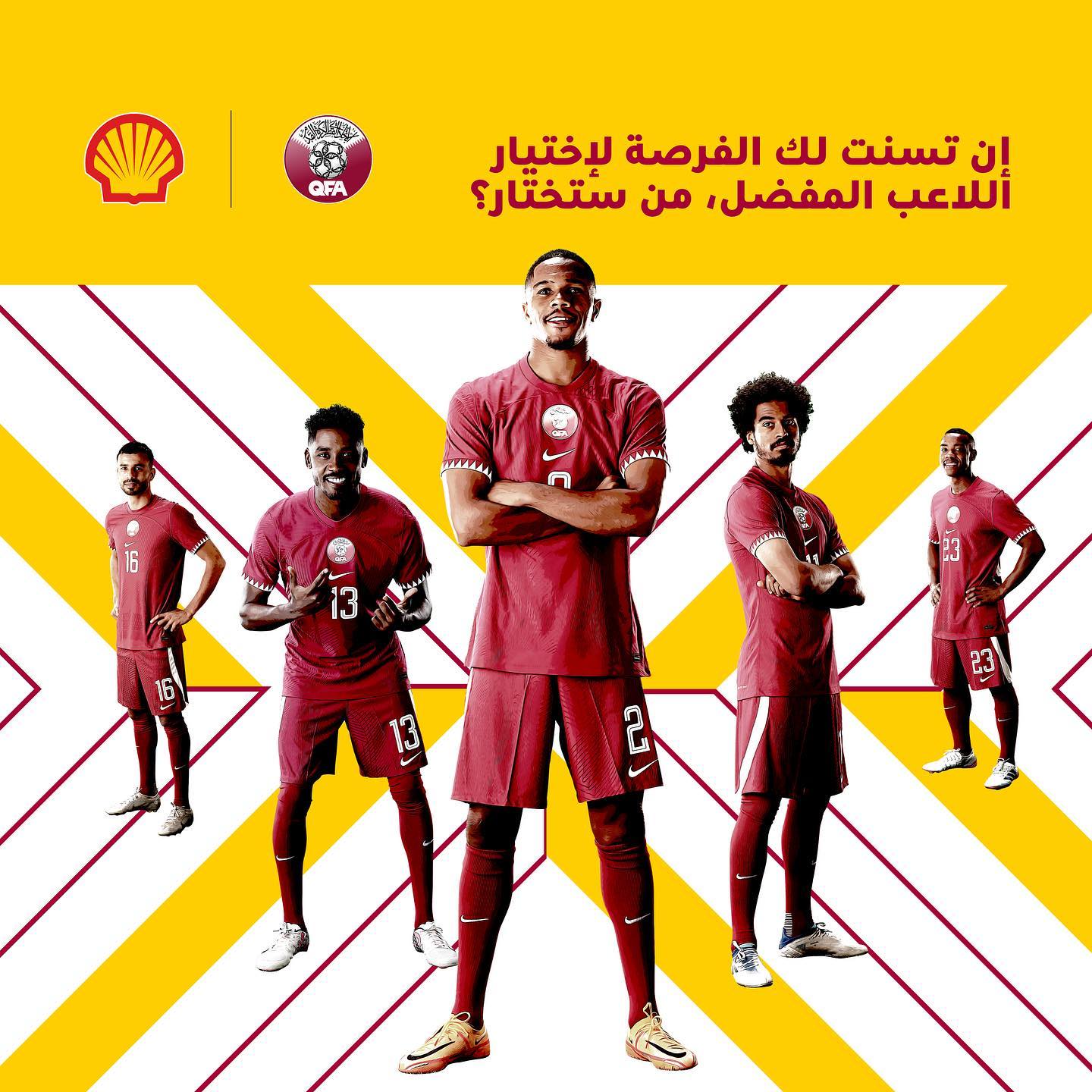 Shell Qatar