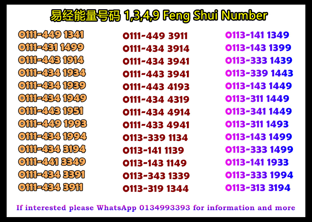 VIP Number - VIP Number added a new photo.