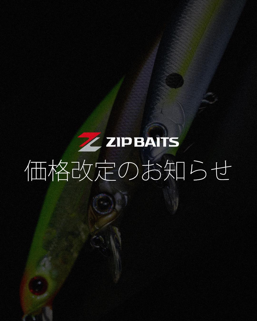 Zipbaits ジップベイツ事業部 (@zipbaits2000) • Facebook