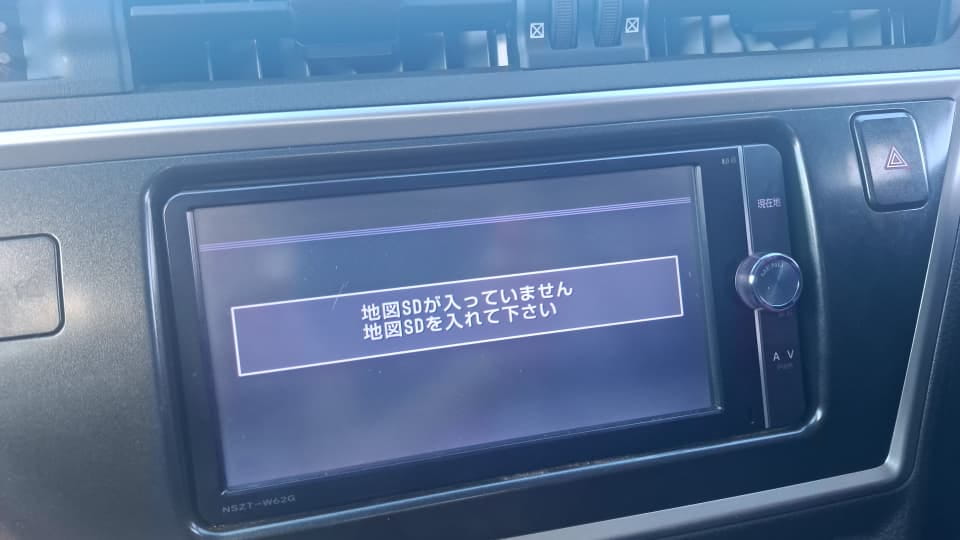 Toyota NSZT-W62G Guide: How to Fix Bluetooth, Map Cards, and