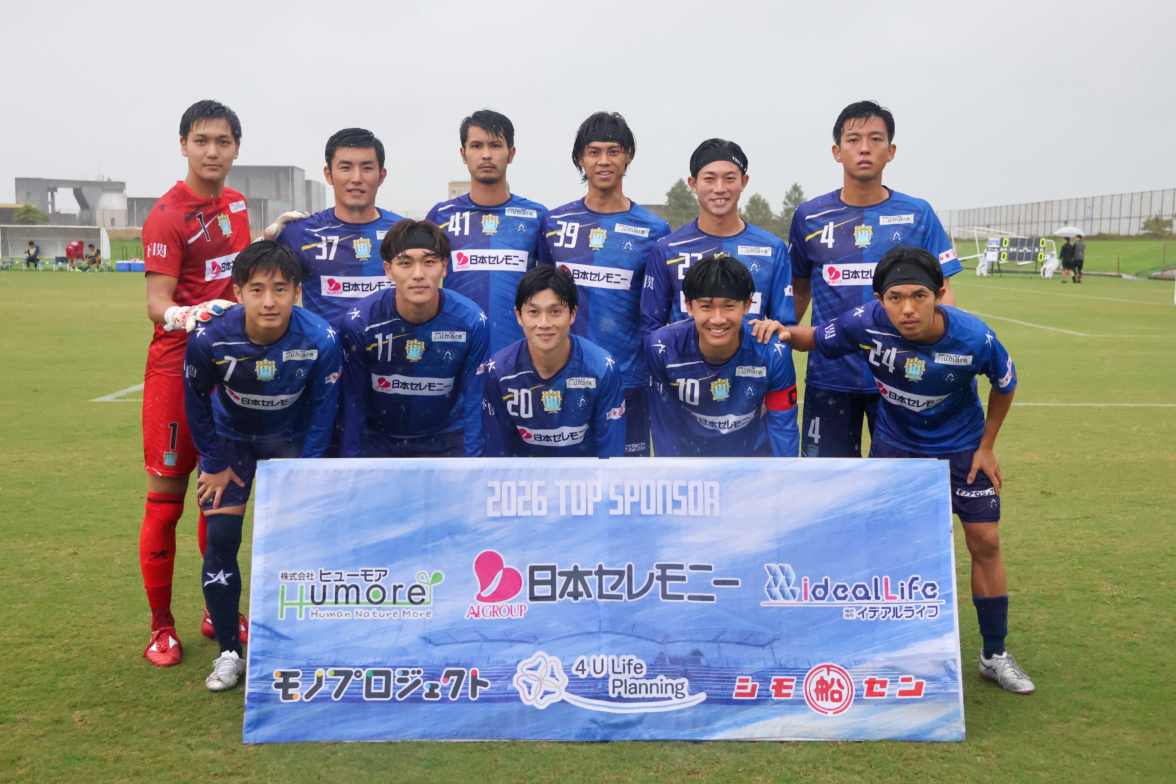 FCバレイン下関 (@FCBaleineShimonoseki) • Facebook