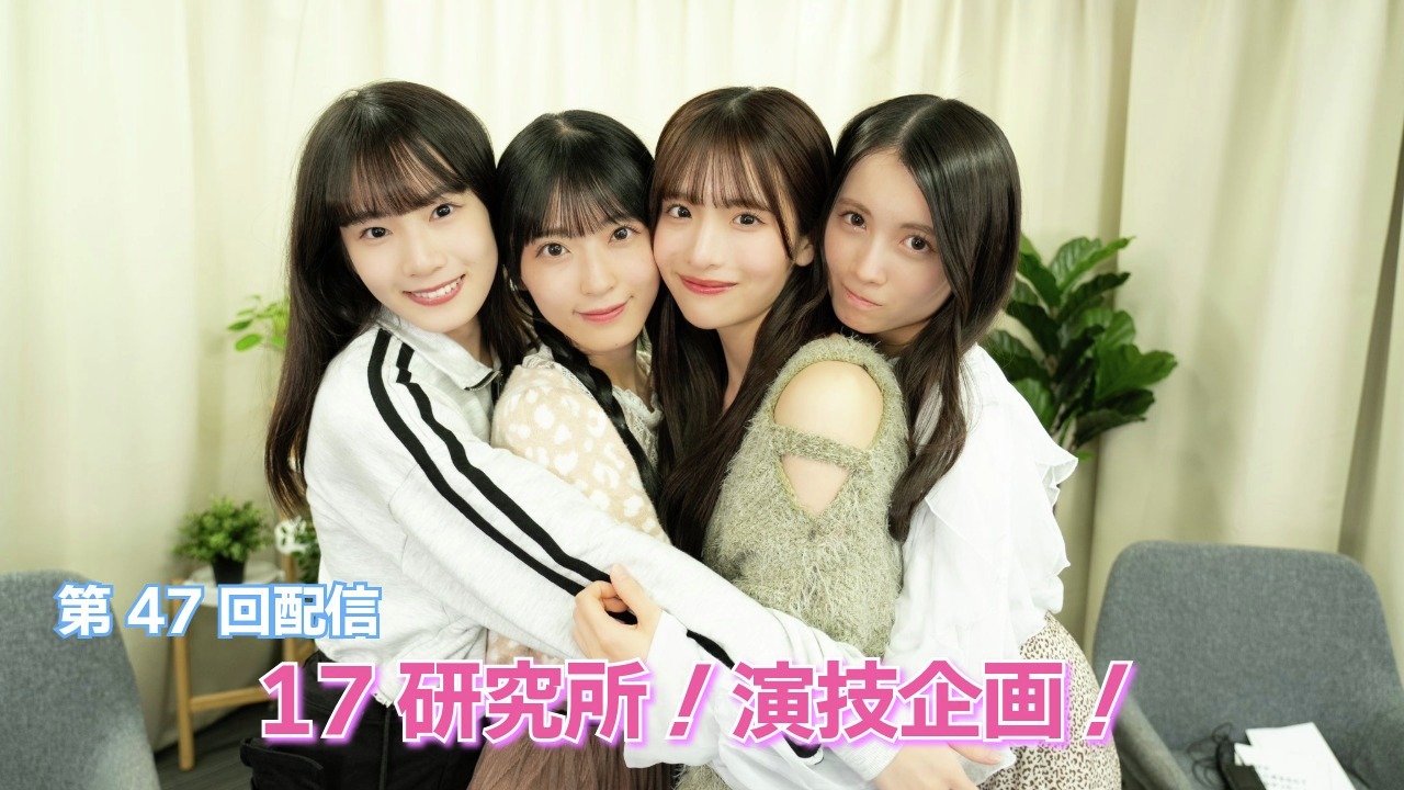 AKB48 - AKB48 added a new photo.