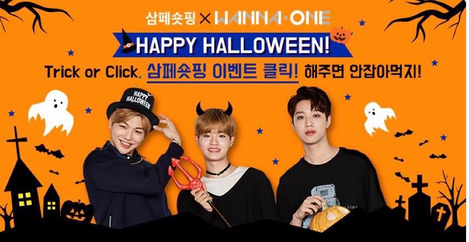 Happy Halloween Wanna One 워너원 X Wanna One