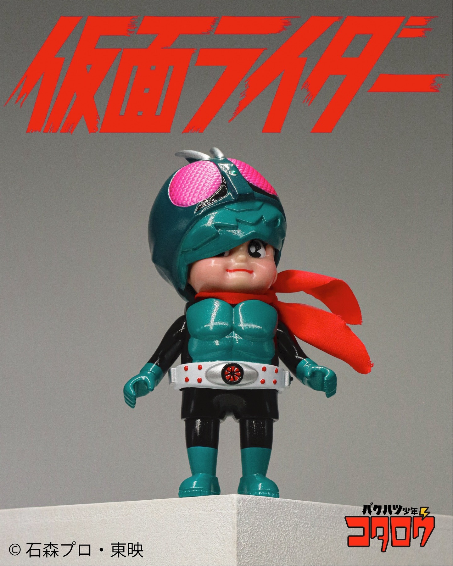 ISHI illsynapse “KARMA NEKO” -カマネコ- THE PARALLEL ¥16500(税込)