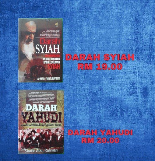Kedai Buku Nur Inicio Facebook