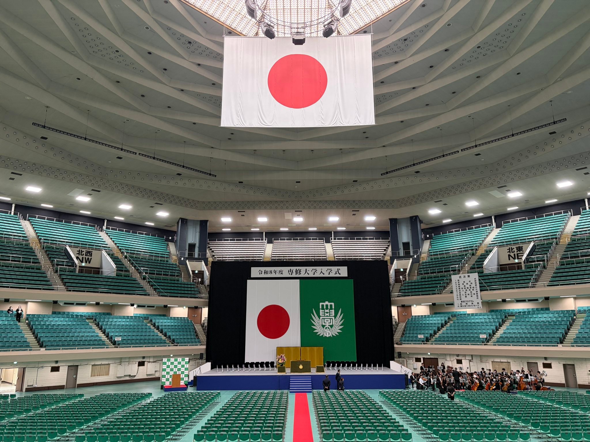 公の場での発言・インタビュー報道記録