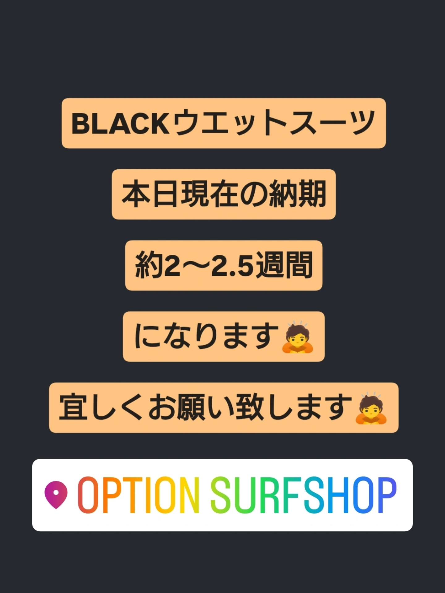 ソフトボード※【手渡限定】堺市,大阪市,松原市周辺で調整します。