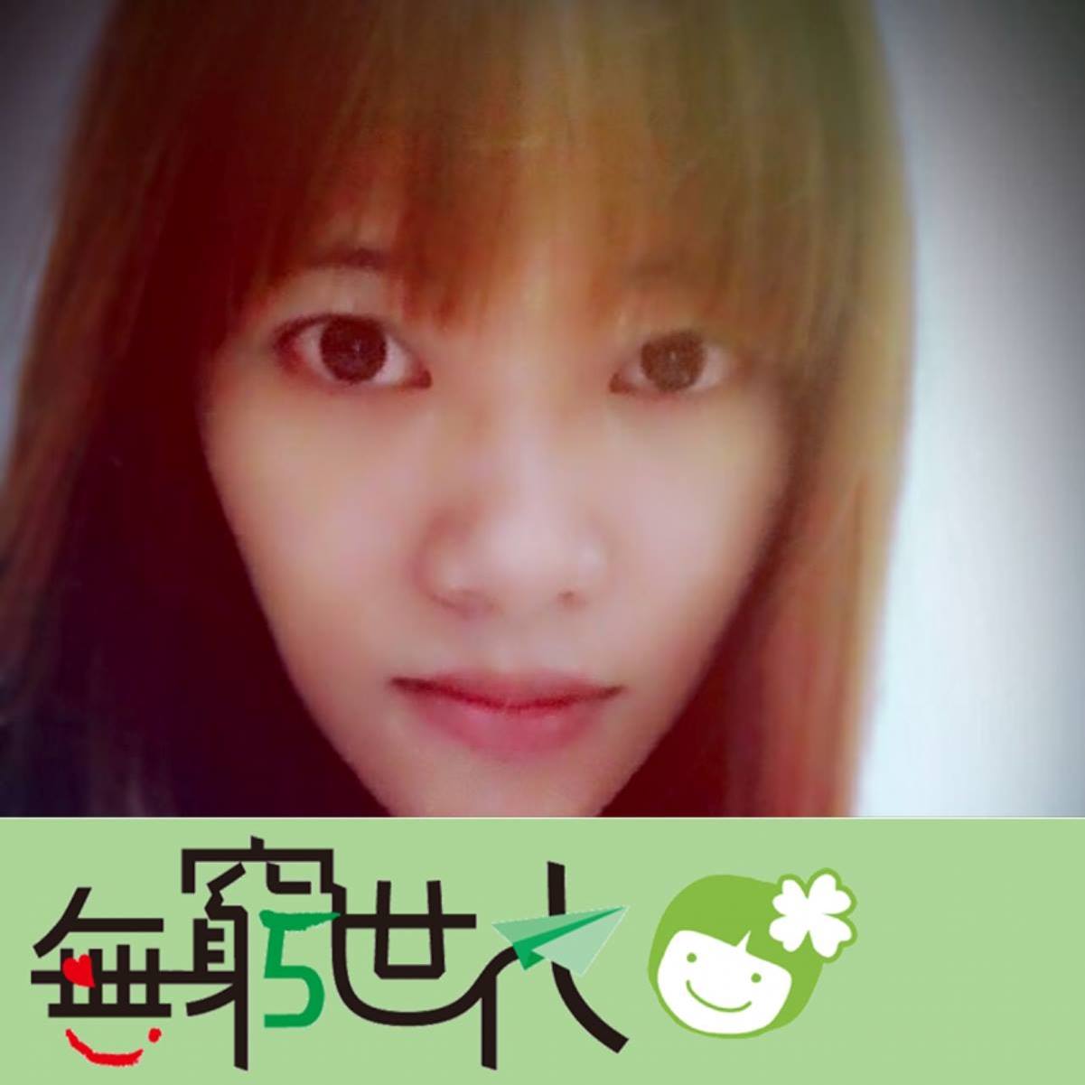 荃贏全美 荃心伴你的保健品牌 - 【國際肯定🎉良馨魚油 A.A. 無添加認證！】 #文末有禮 #留言參加 ... | Facebook