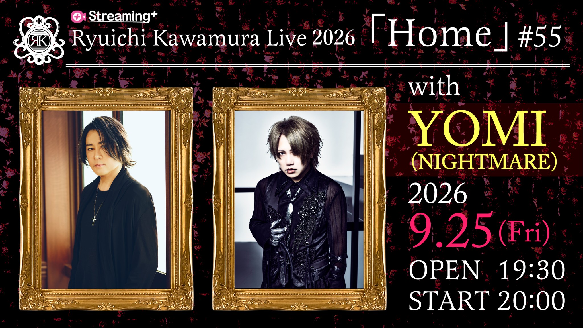 Ryuichi Kawamura Presents No Mic, One Speaker Concert at Church