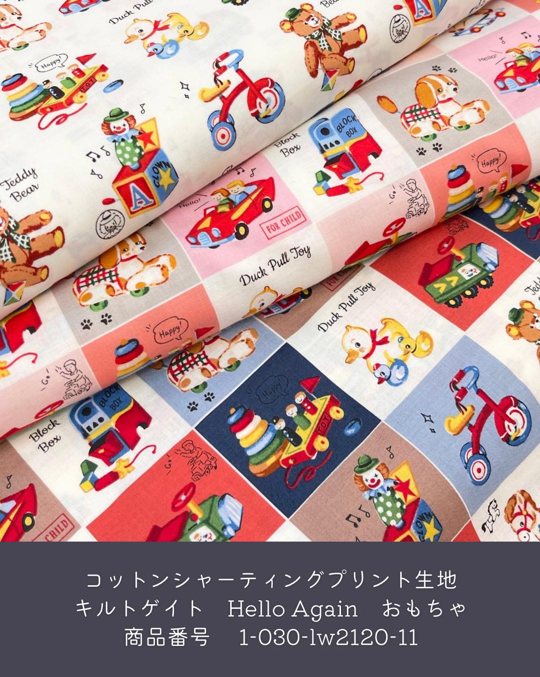 ノムラテーラー 四条店 - ノムラテーラー 四条店 added a new photo