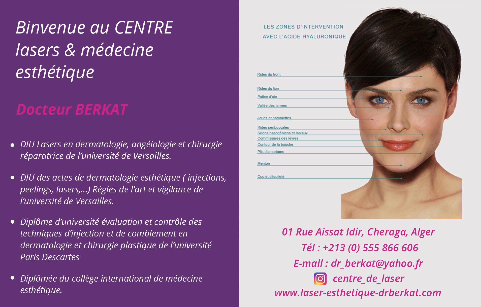 So'Care Institut - L’histoire de Yennayer diffère selon les légendes et ...