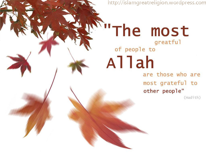 Daily Hadees In Roman English