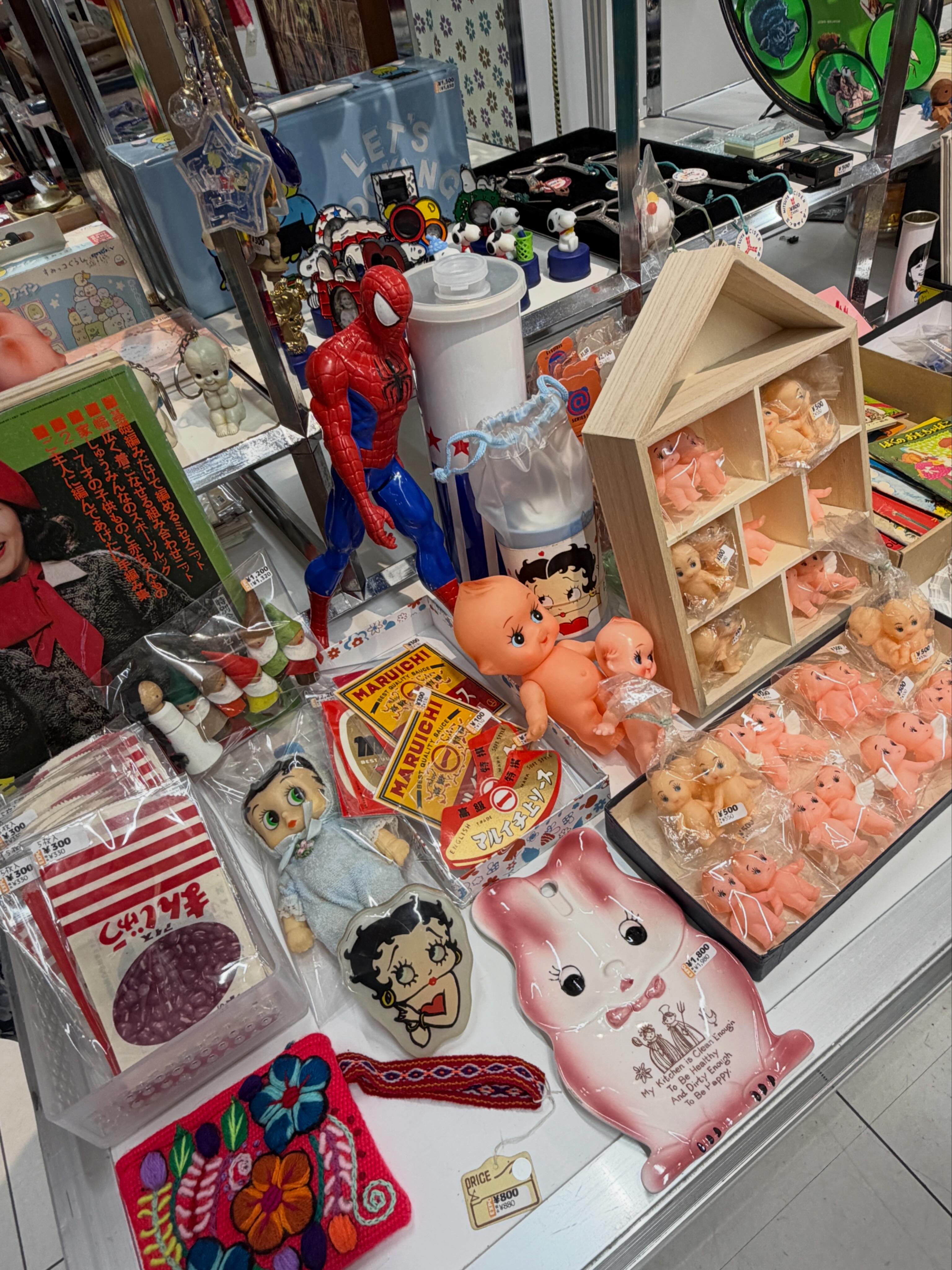 漁具、ガラスの浮き玉 【店舗】 エキスポ ⏰12:00-19:00 🗓️月曜休み