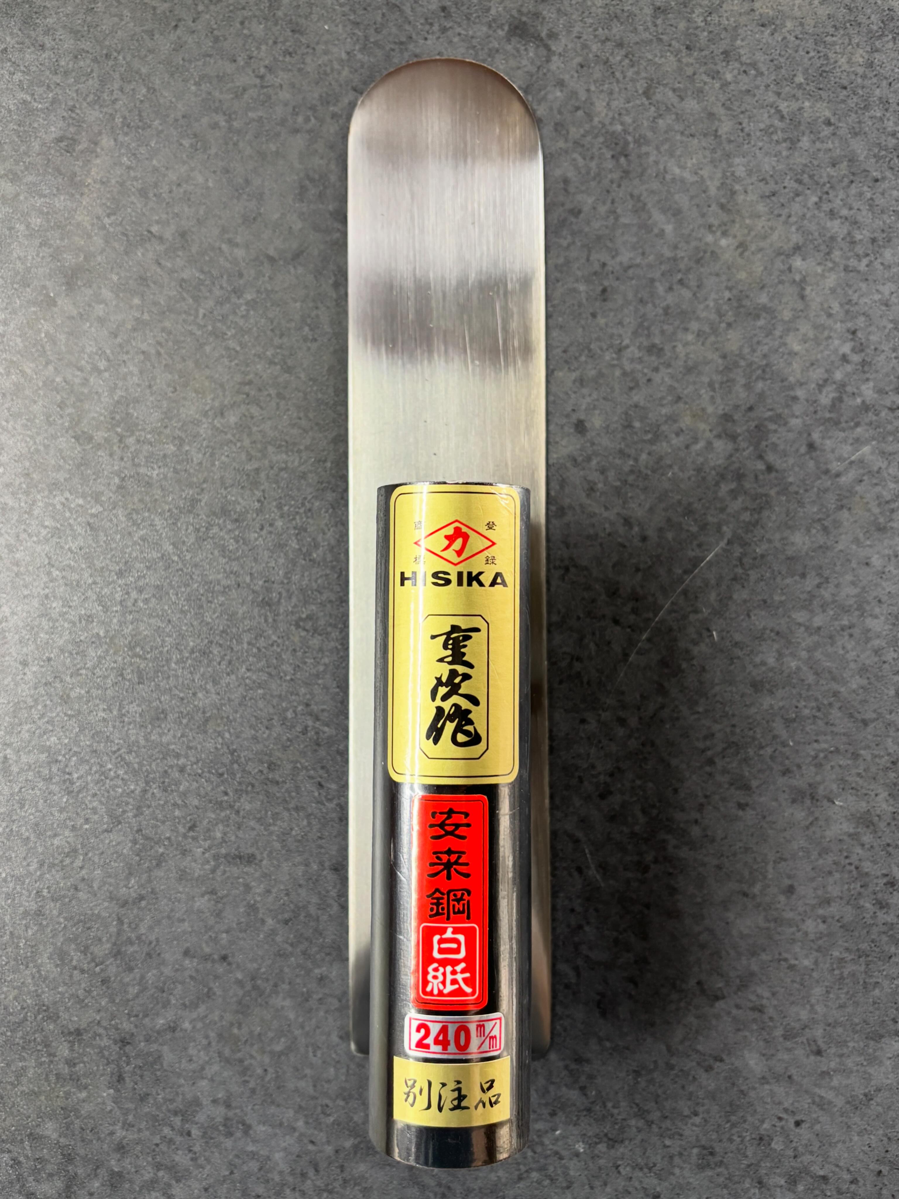 梶原鏝製作所 | Miki-shi Hyogo