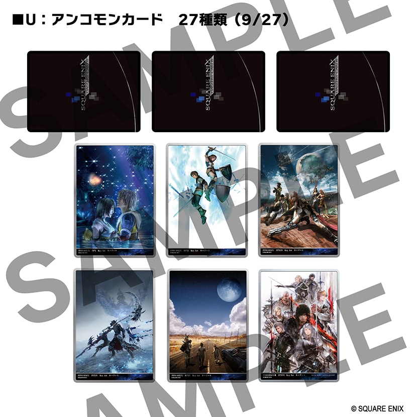 Preorder Square Enix Final Fantasy 40th Anniversary Gallery Card