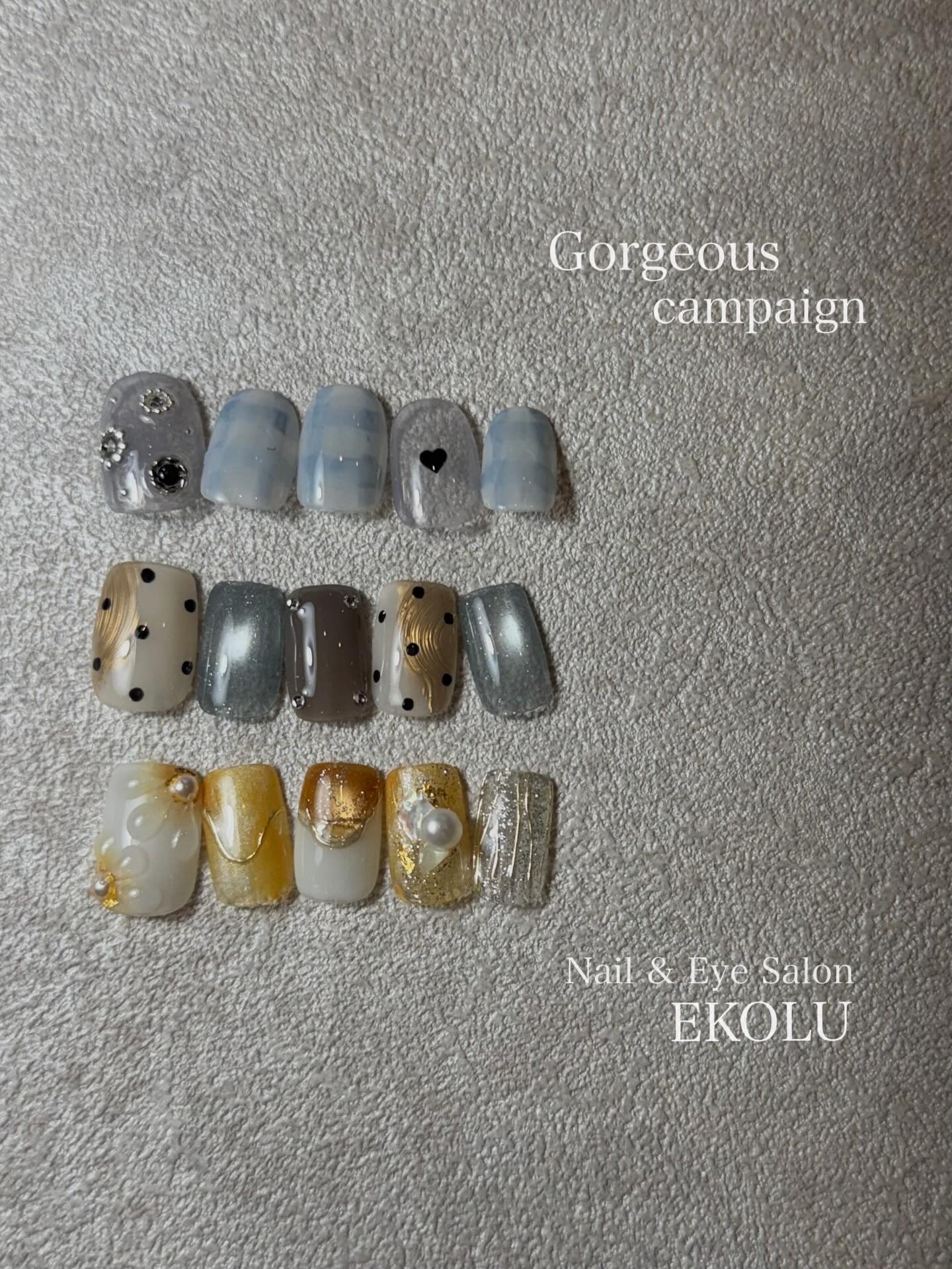 〻 いつもご来店ありがとうございます☺︎ 6月Gorgeous campaignのご 
