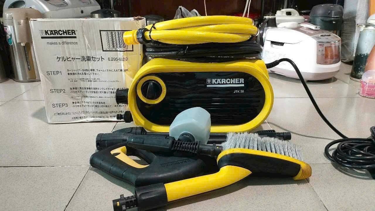 máy rửa xe áp lực cao Kärcher JTK 38. Thương hiệu Đức, sản xuất 