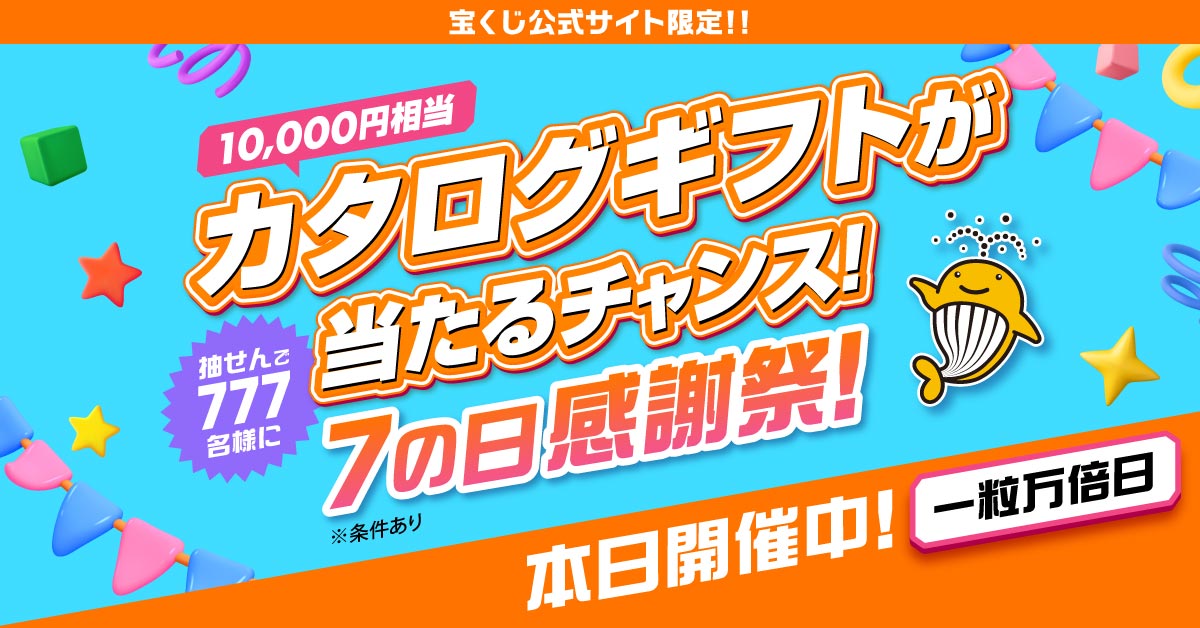 ?media_id=1580744417425669
