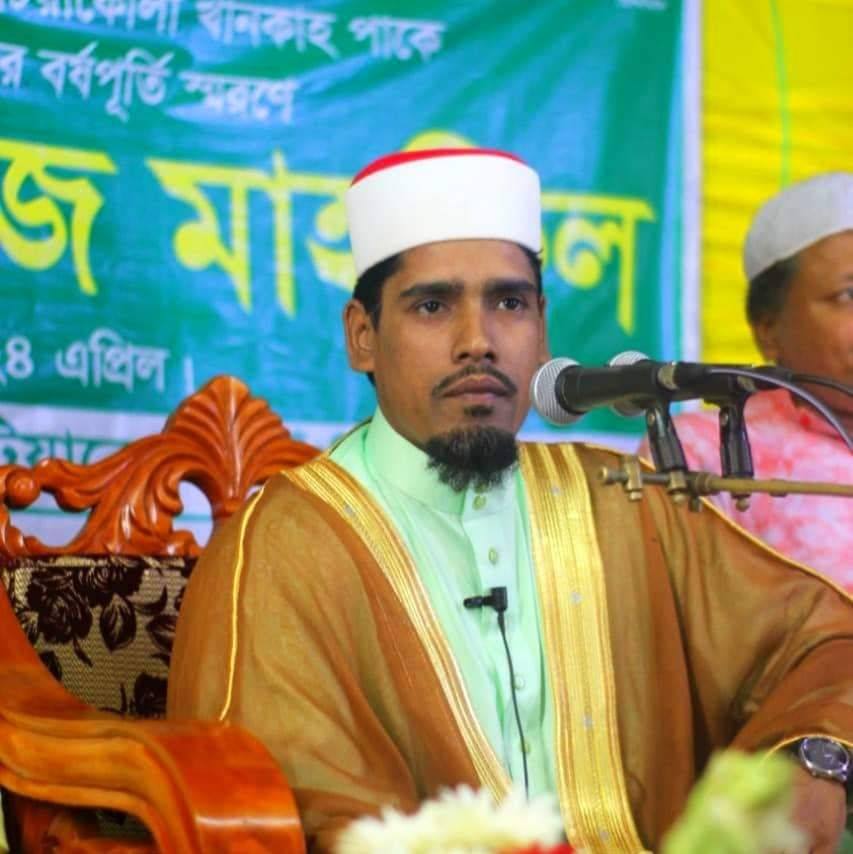 Maulana Muhammad Manjurul Islam Quaderi