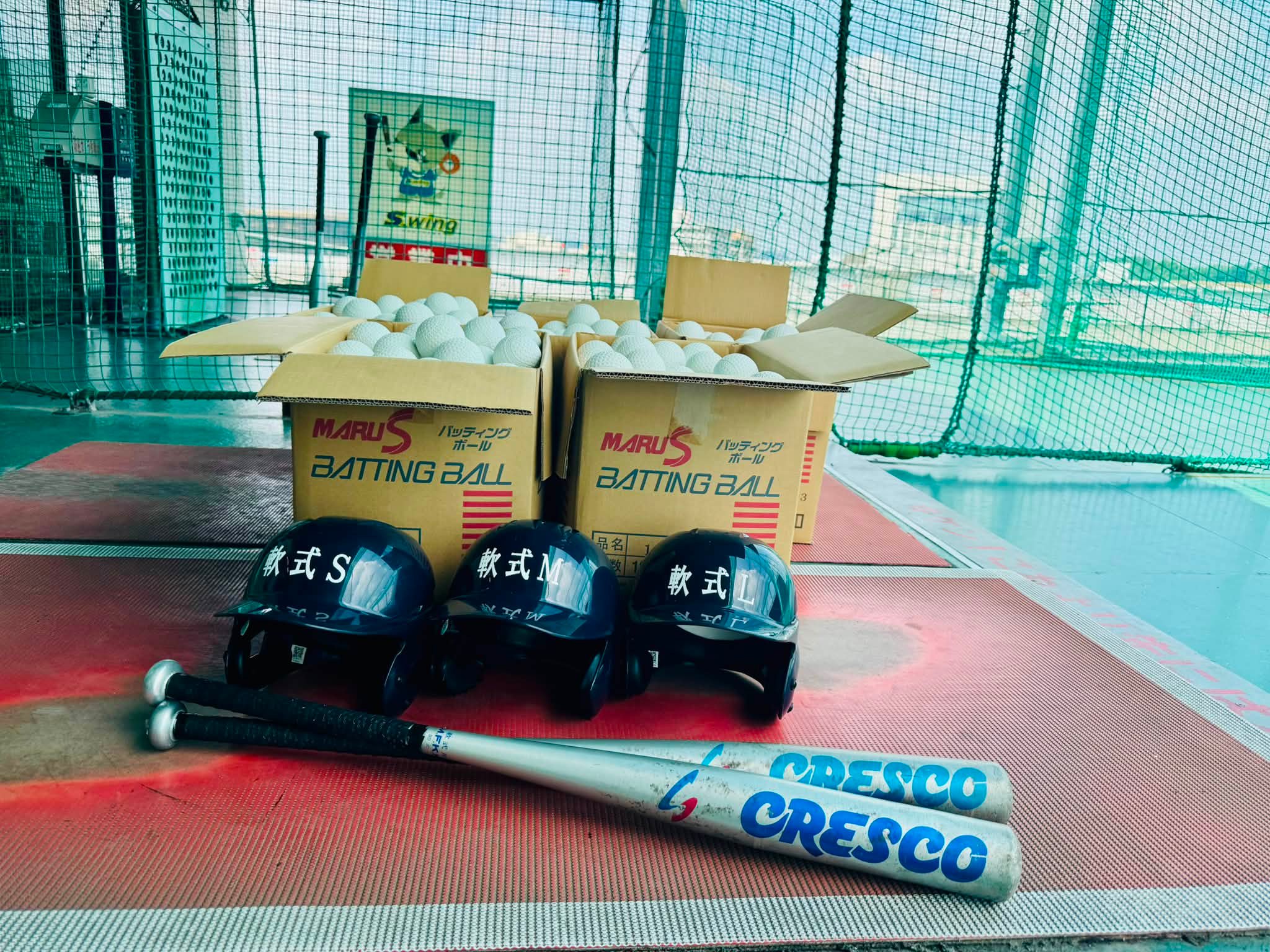 スウィング スタジアム 横浜