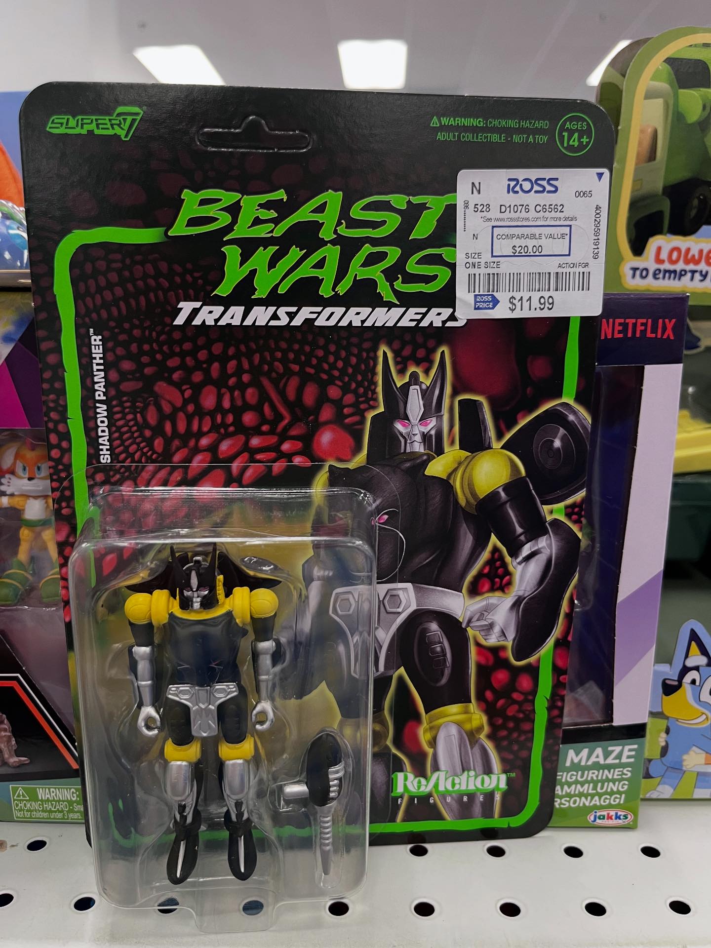 Action Figure Insider added a new... - Action Figure Insider