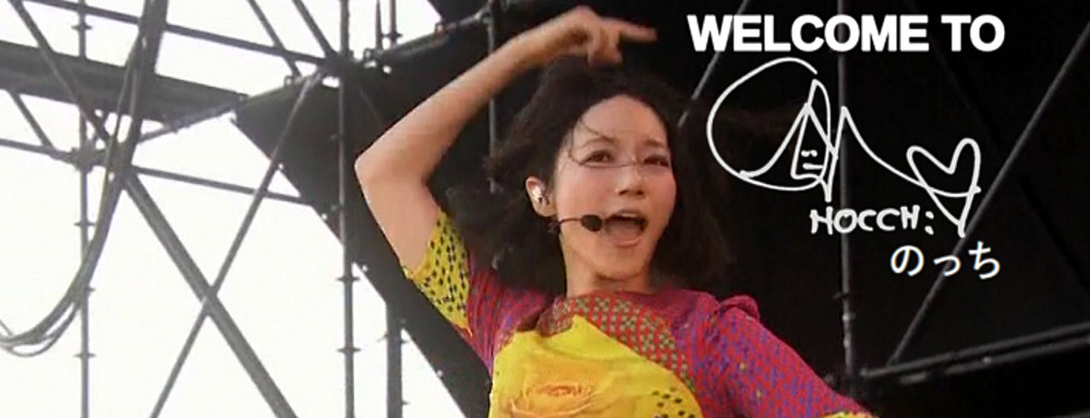 NOCCHI のっち