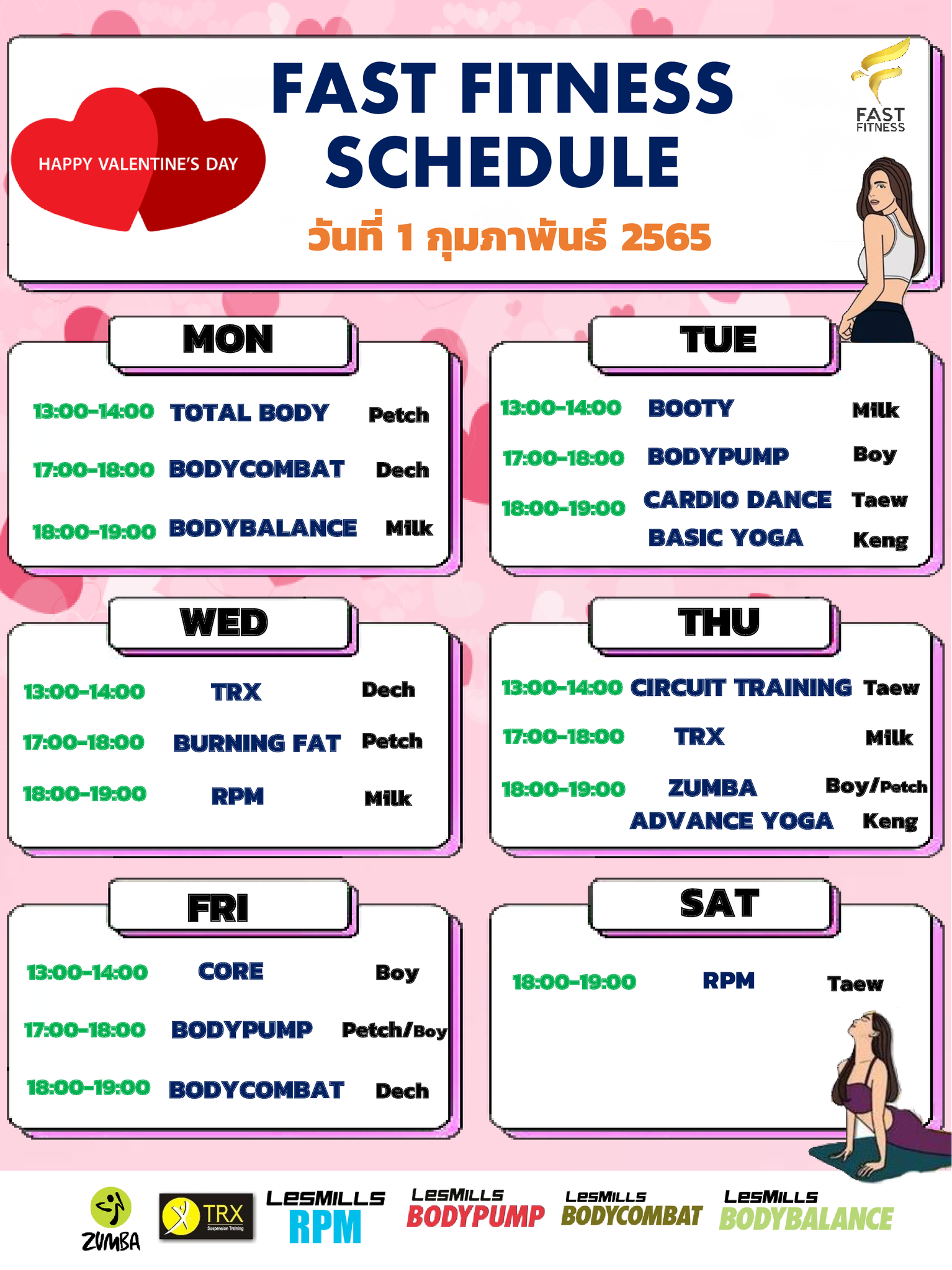 Fast Fitness - ตารางคลาสเดือน กุมภาพันธ์ 2565 กุมภาแล้ว... | Facebook