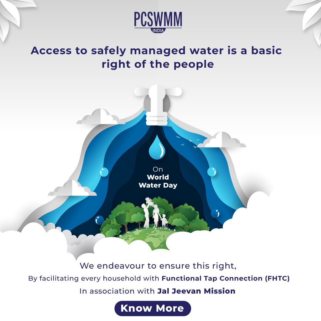 Pcswmm India - Home