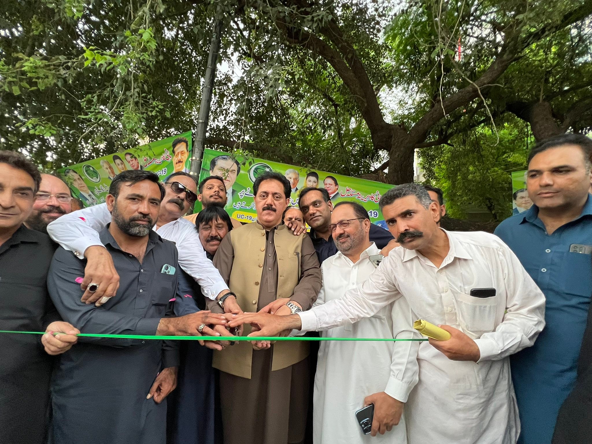 MPA Raja Hanif Advocate -... - MPA Raja Hanif Advocate - PMLN