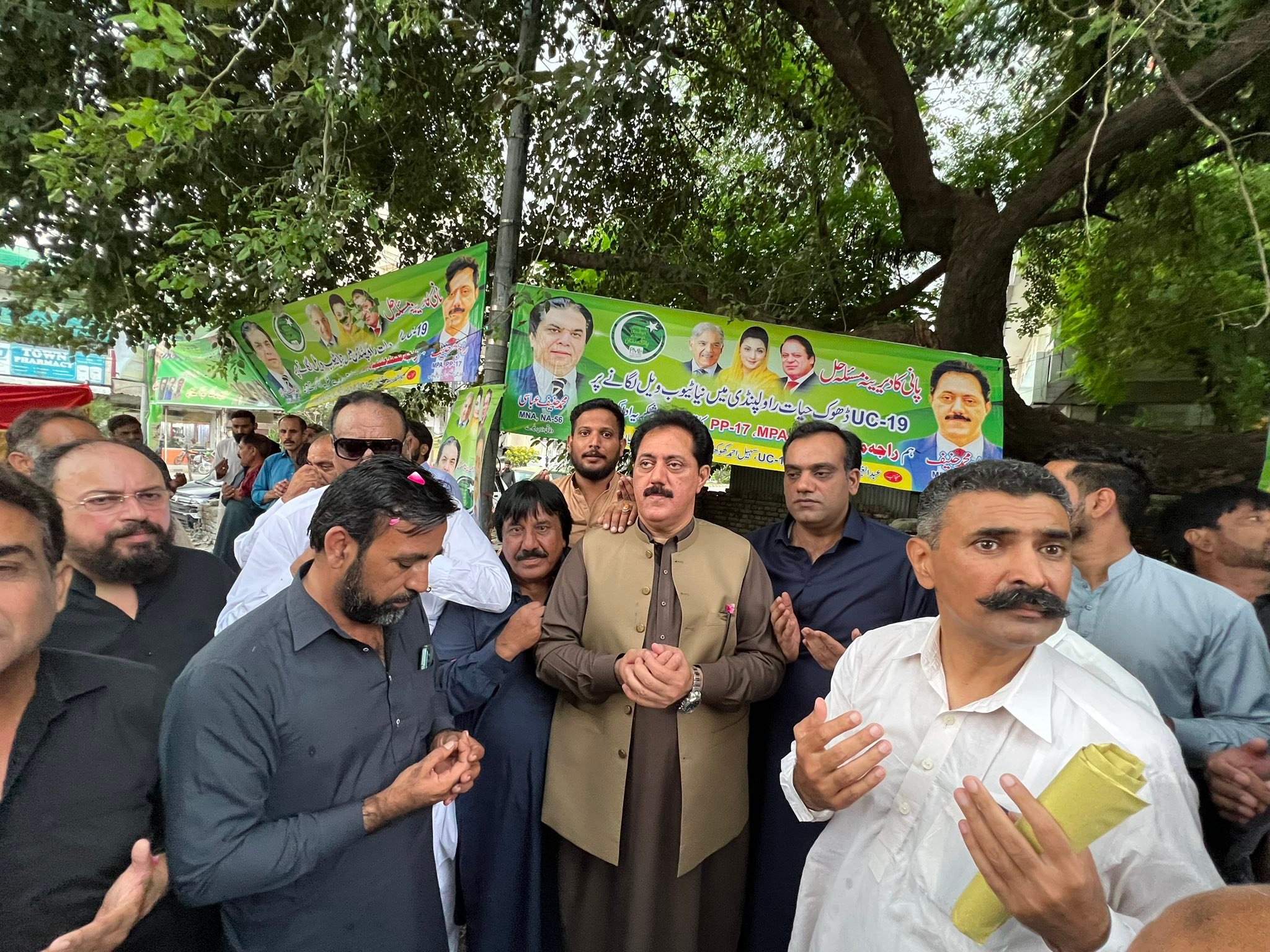 MPA Raja Hanif Advocate -... - MPA Raja Hanif Advocate - PMLN
