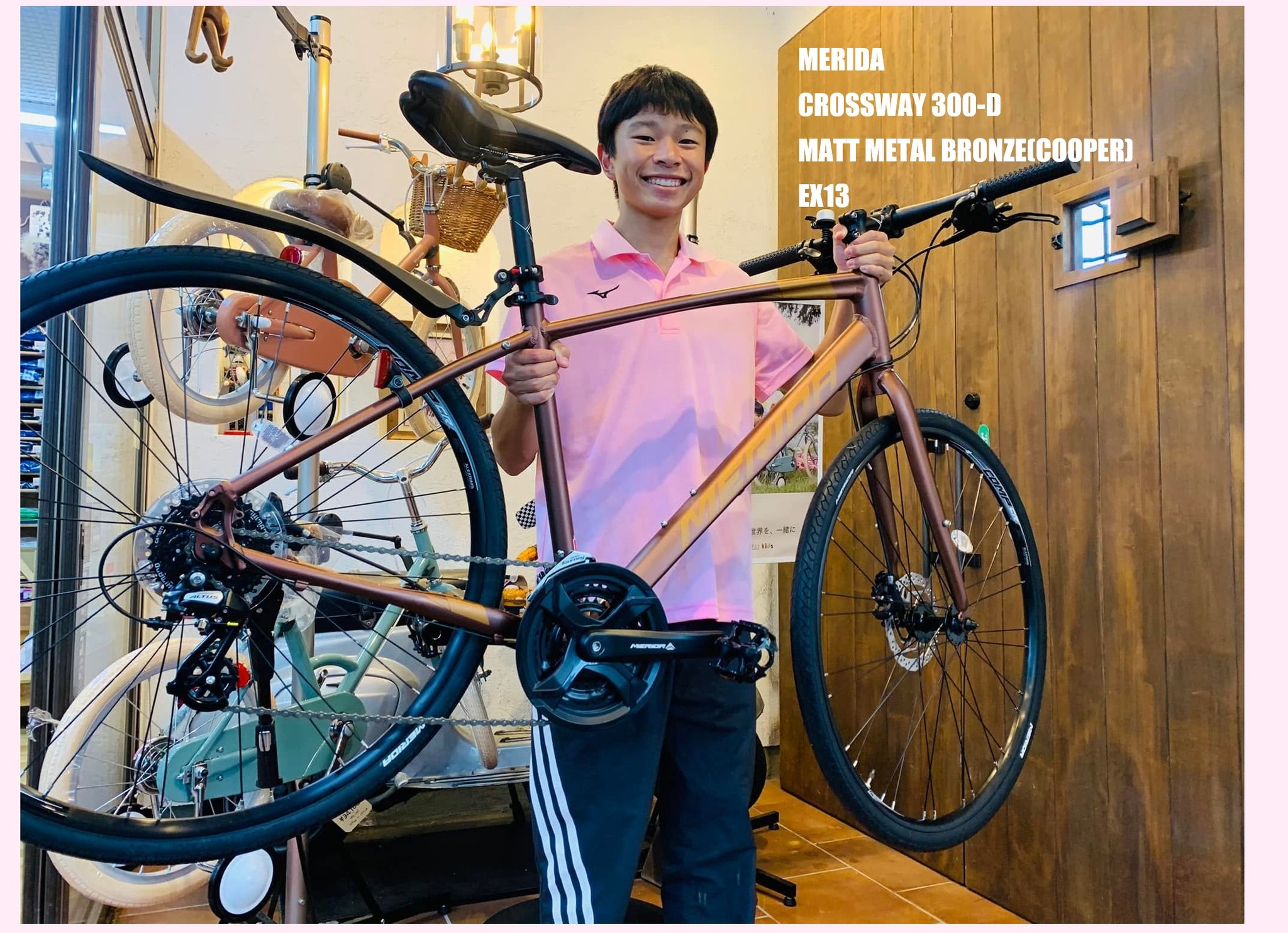 納車のご紹介】MERIDA CROSSWAY 300-D 昨日、高校生のお客様へ素敵な1
