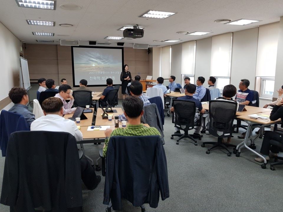 신한은행 연수원에서 인코칭의 코칭 특강이 열정적으로 진행되고... - Incoaching (주) 인코칭
