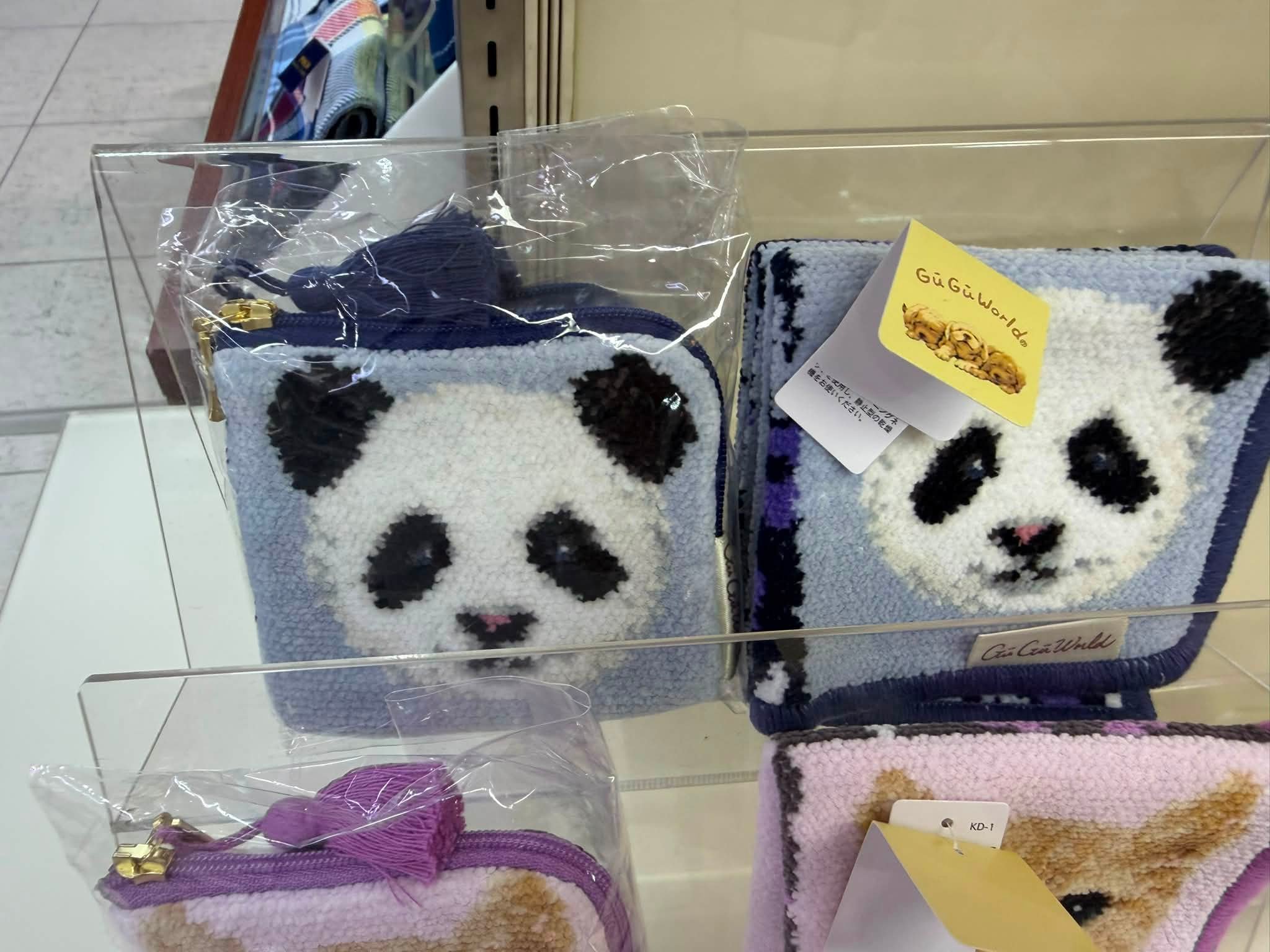 万博の中国館🇨🇳で購入したパンダ🐼さん 花花（ファーファ）の