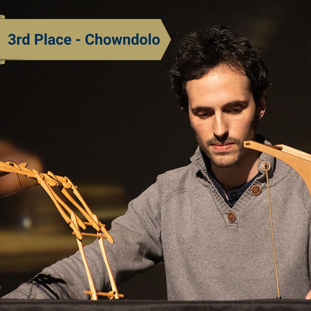Guthman Musical Instrument Competition