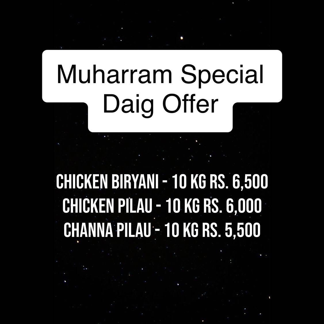 AL-Imran Restaurant | Ranipur