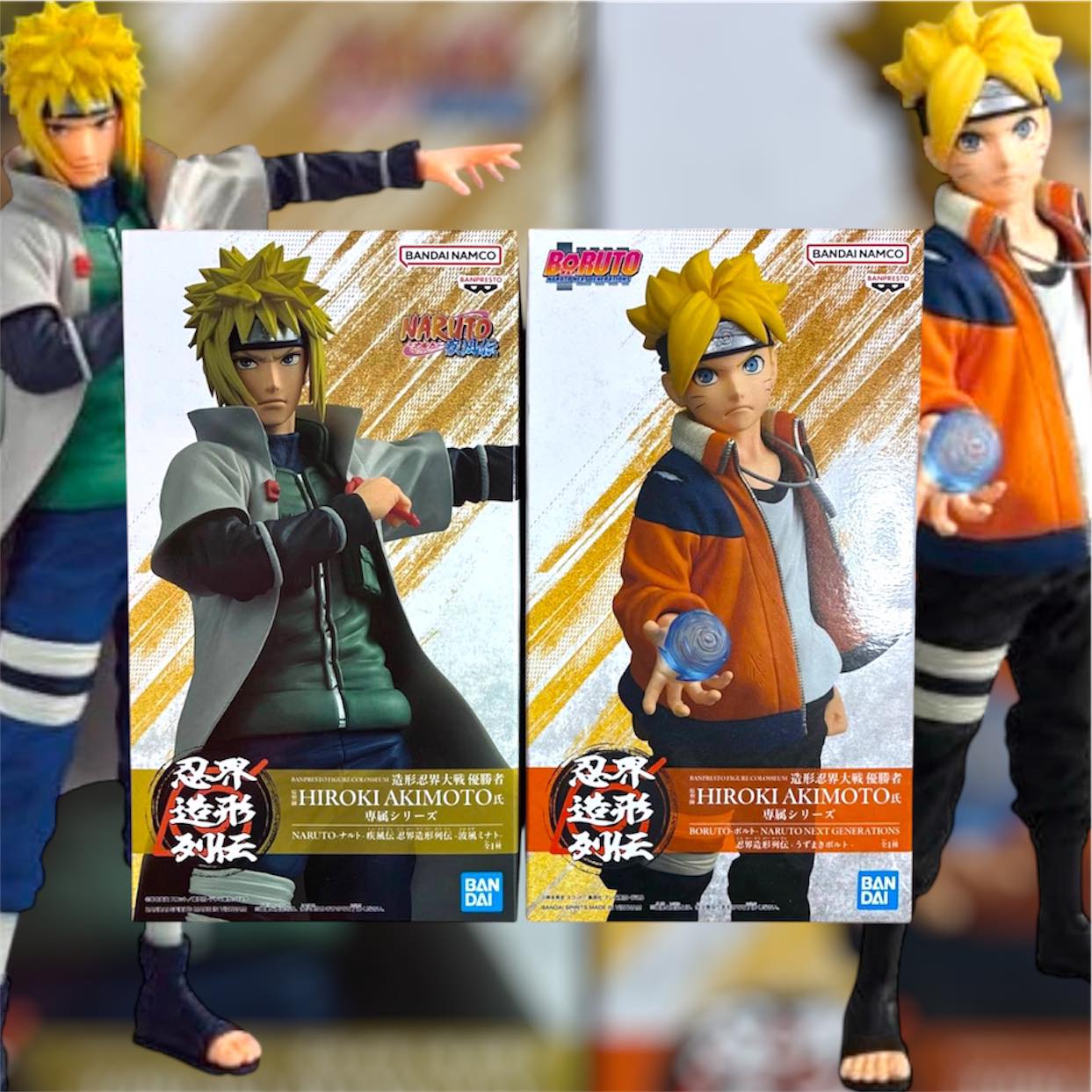 Japan to Imus Cavite Naruto Ninja World Figure Collection Minato