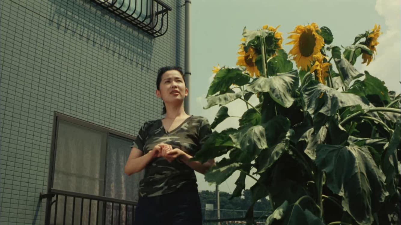 A New Love in Tokyo (愛の新世界) (1994)