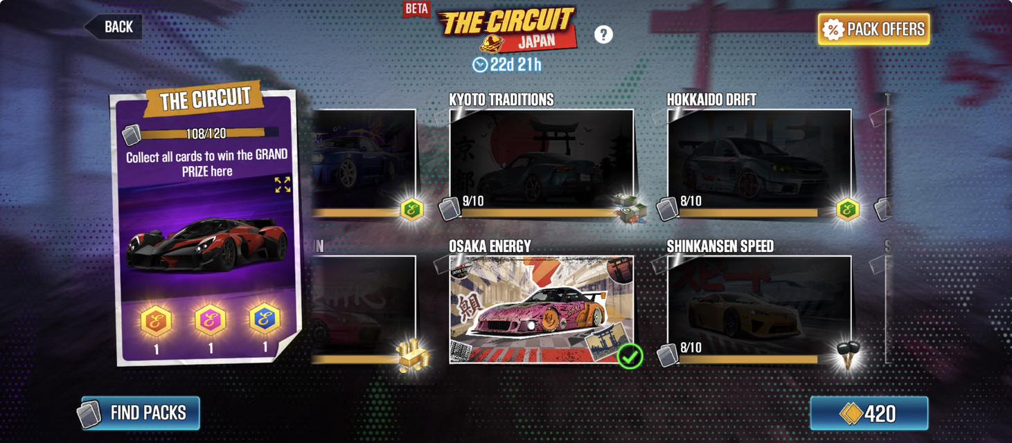Auspicious Manifestation CSR 1枚 Frustrated with CSR Racing 2 rewards and poster card collection