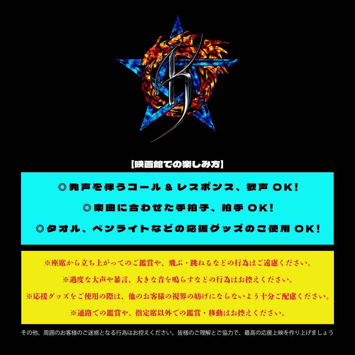 HIMURO.COM - HIMURO.COM added a new photo.