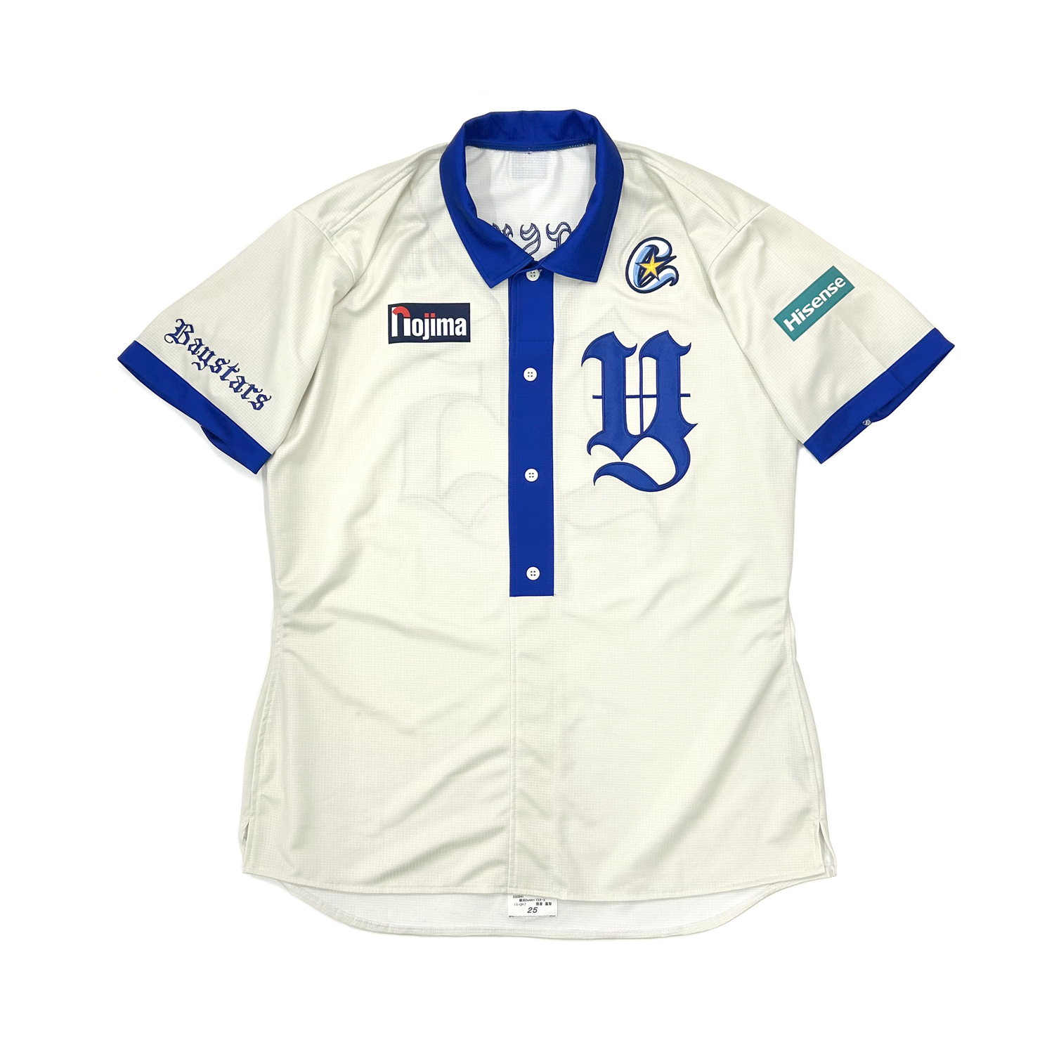 6/19(金)〜21(日)『SPECIAL UNIFORM SERIES』 「ベースボール記念日