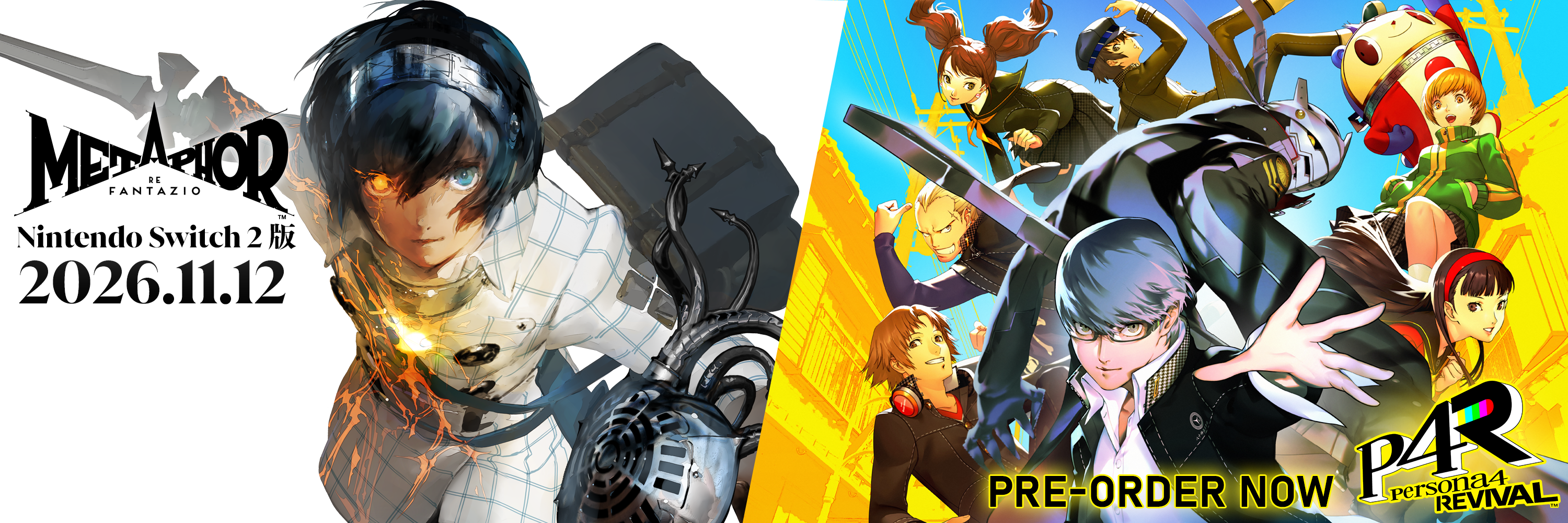 Atlus(アトラス） (@atlus.jp) • Facebook