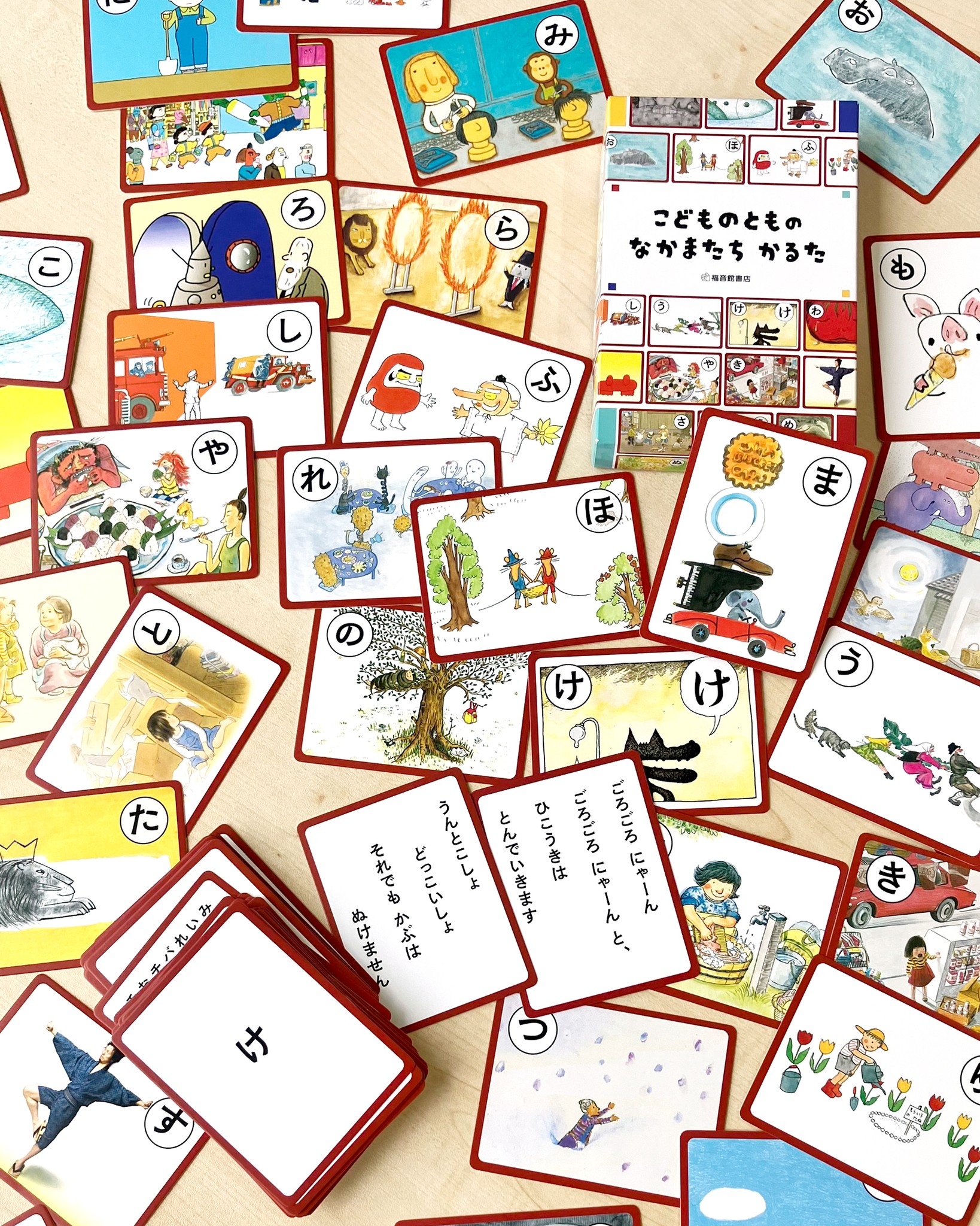 こどものとも 福音館書店 - ○月刊絵本「こどものとも」61年目の4月号は、 『もぐと