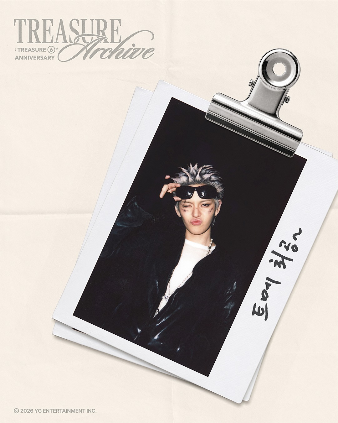 TREASURE ARCHIVE : TREASURE 6th ANNIVERSARY FILM CARD #1