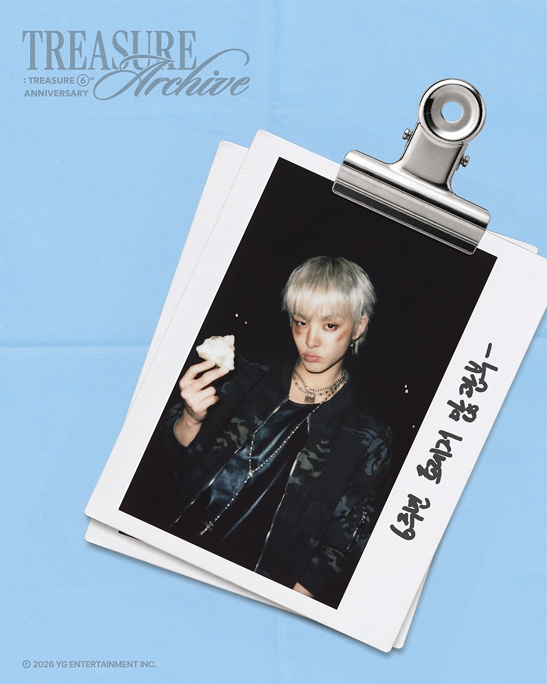 Treasure 트레저 - Treasure 트레저 added a new photo.
