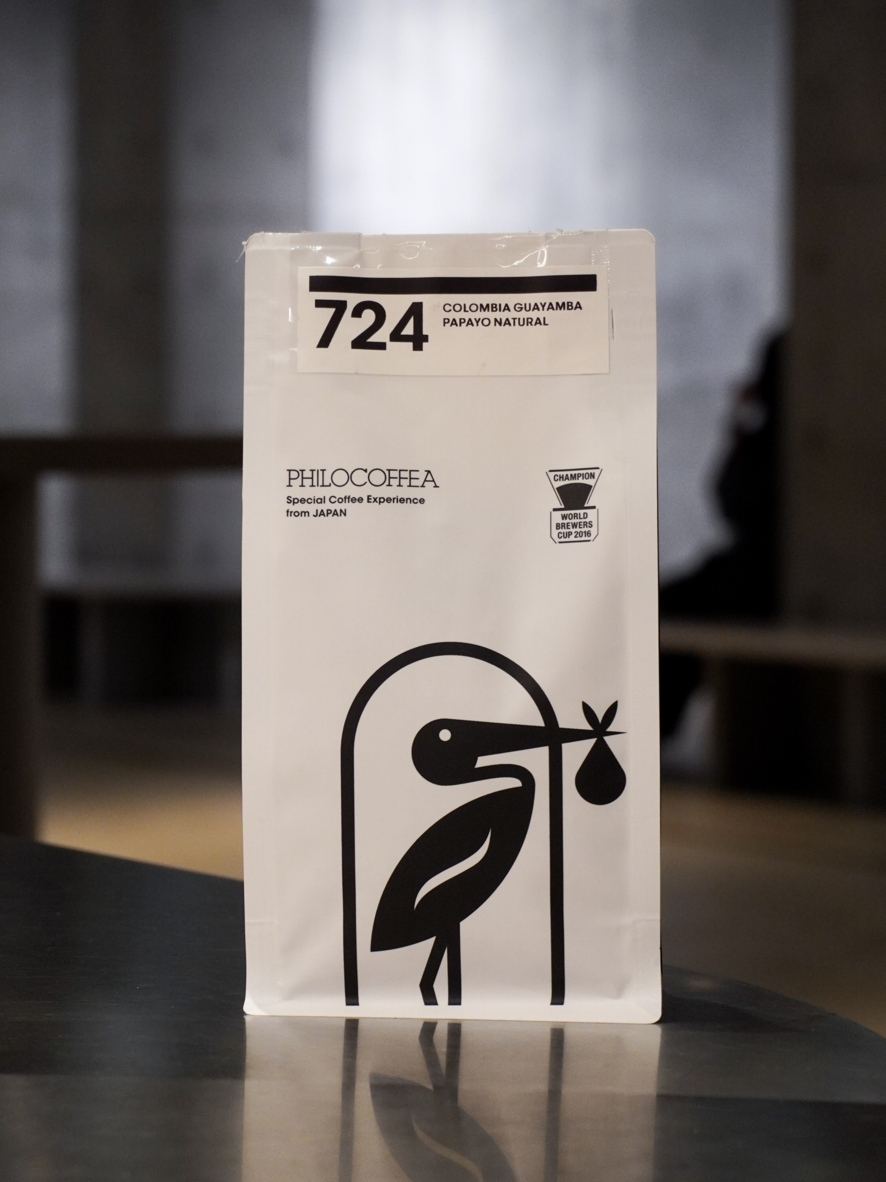 新発売】 「724 Colombia Finca Guayamba Papayo」 コロンビア・ウイラ