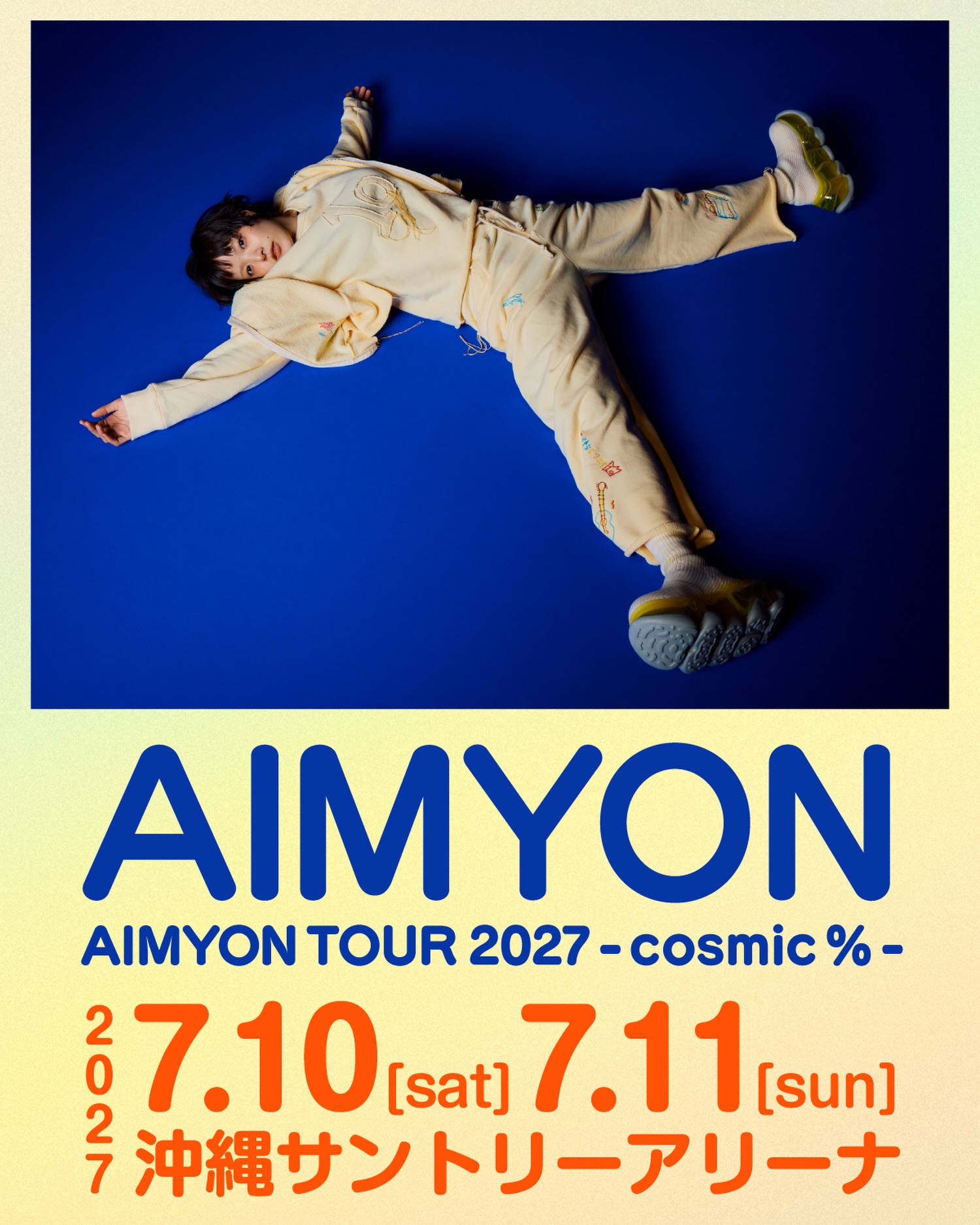 ▽▽▽ ◤￣￣￣￣ケツメイシ￣￣￣￣◥ 25th Anniversary TOUR