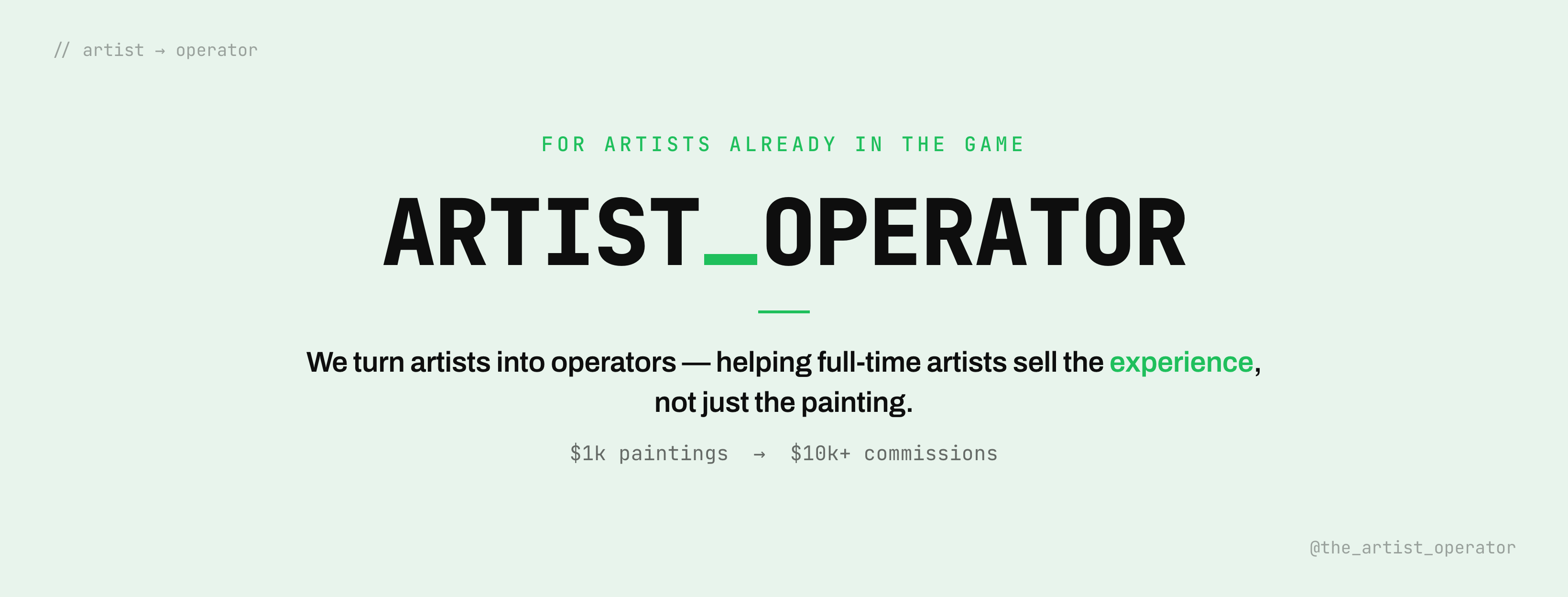 Lloyd Coenen - Artist Operator
