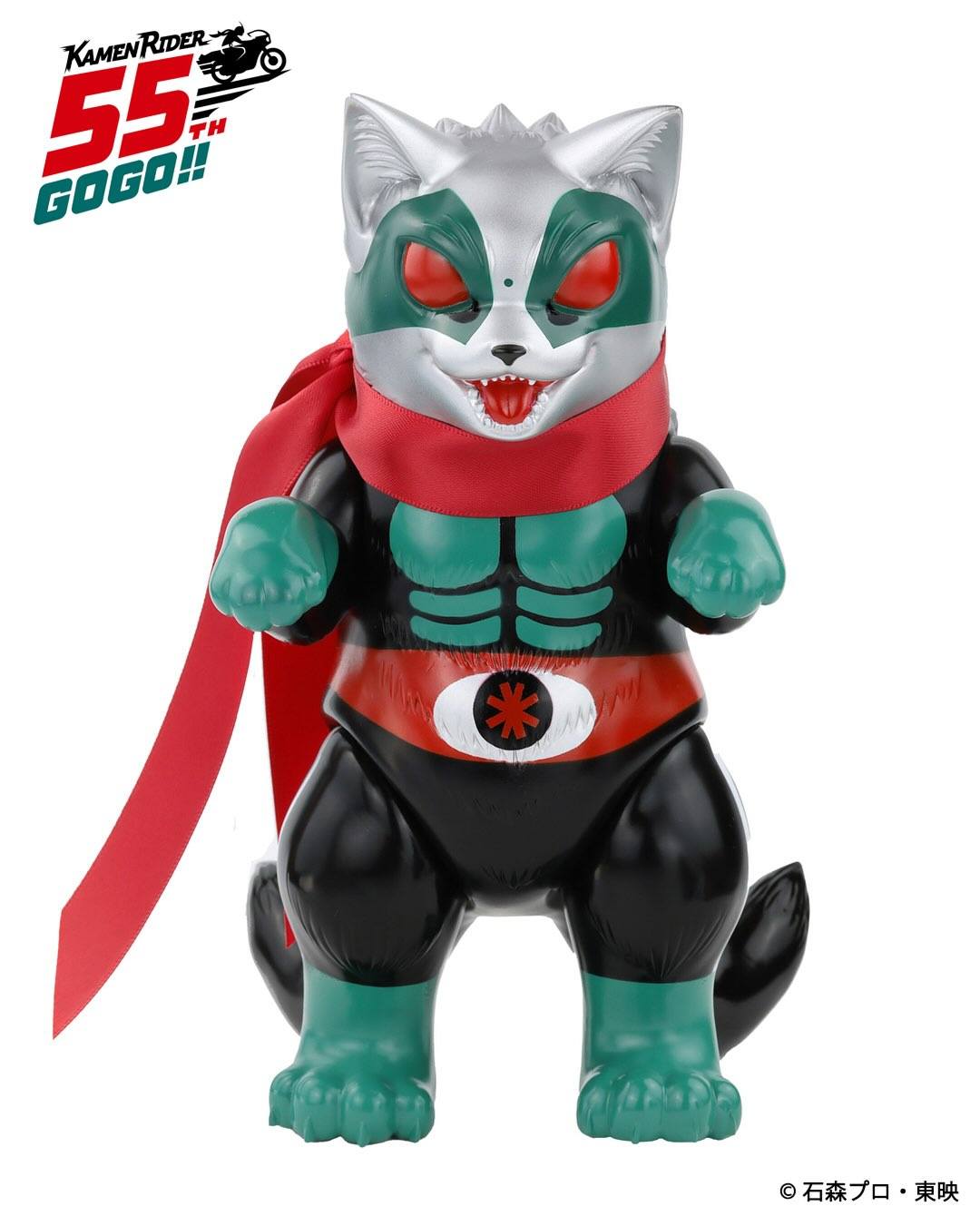 猫太郎さま専用 mkw オプカン② 小夏屋 大王ネゴラの旧2号ライダー TOEI ART FES.仮面ライダー55
