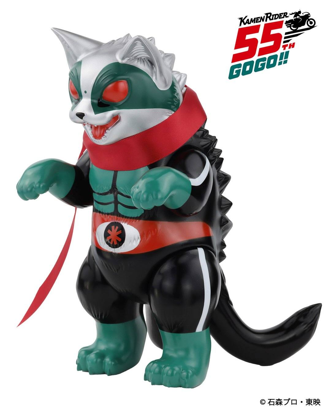 小夏屋 大王ネゴラの旧2号ライダー TOEI ART FES.仮面ライダー55