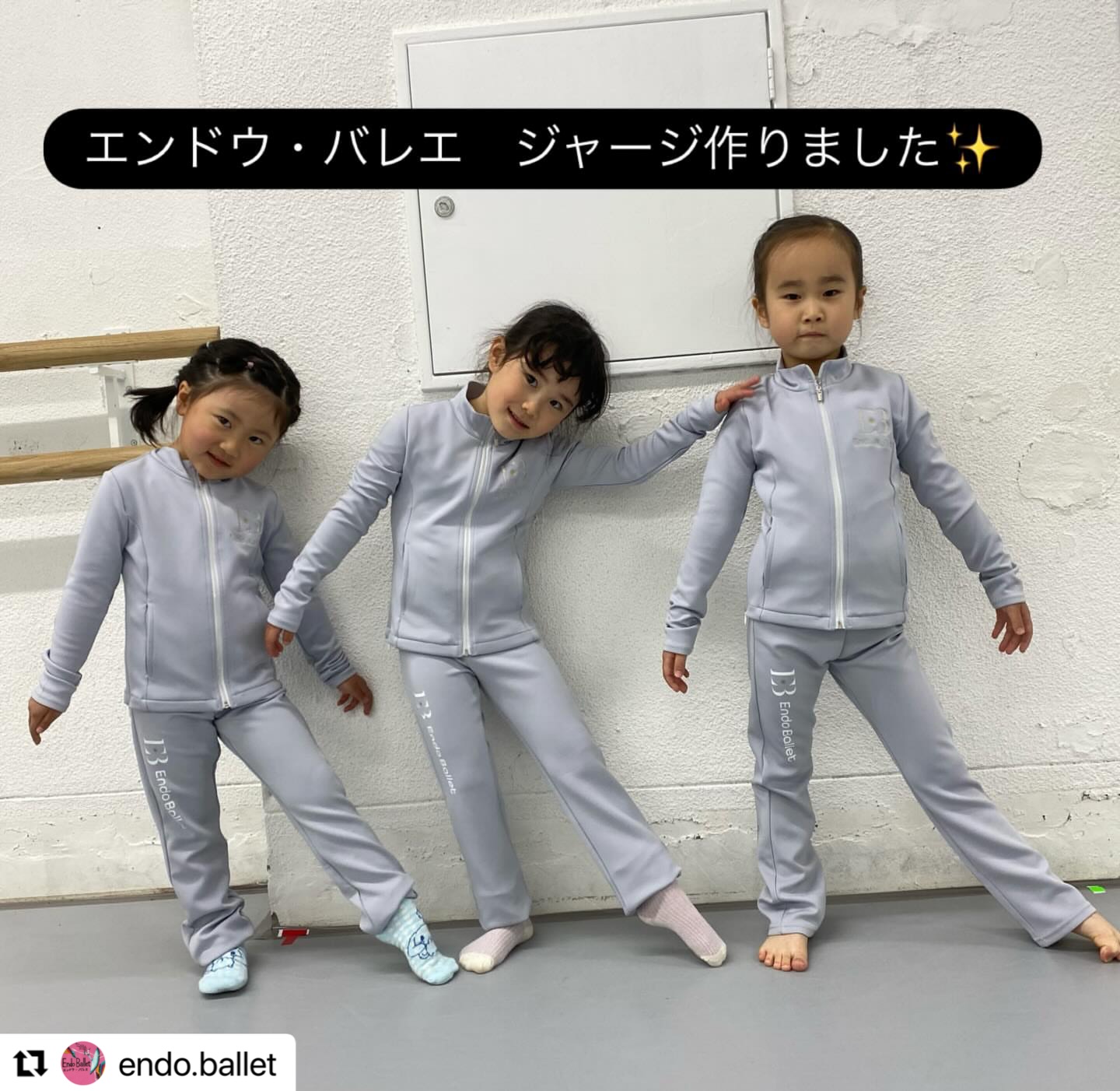 ballet shop abby added a new photo. - ballet shop abby